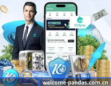 welcome-pandas.com.cn APP
