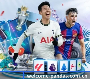 welcome-pandas.com.cn APP